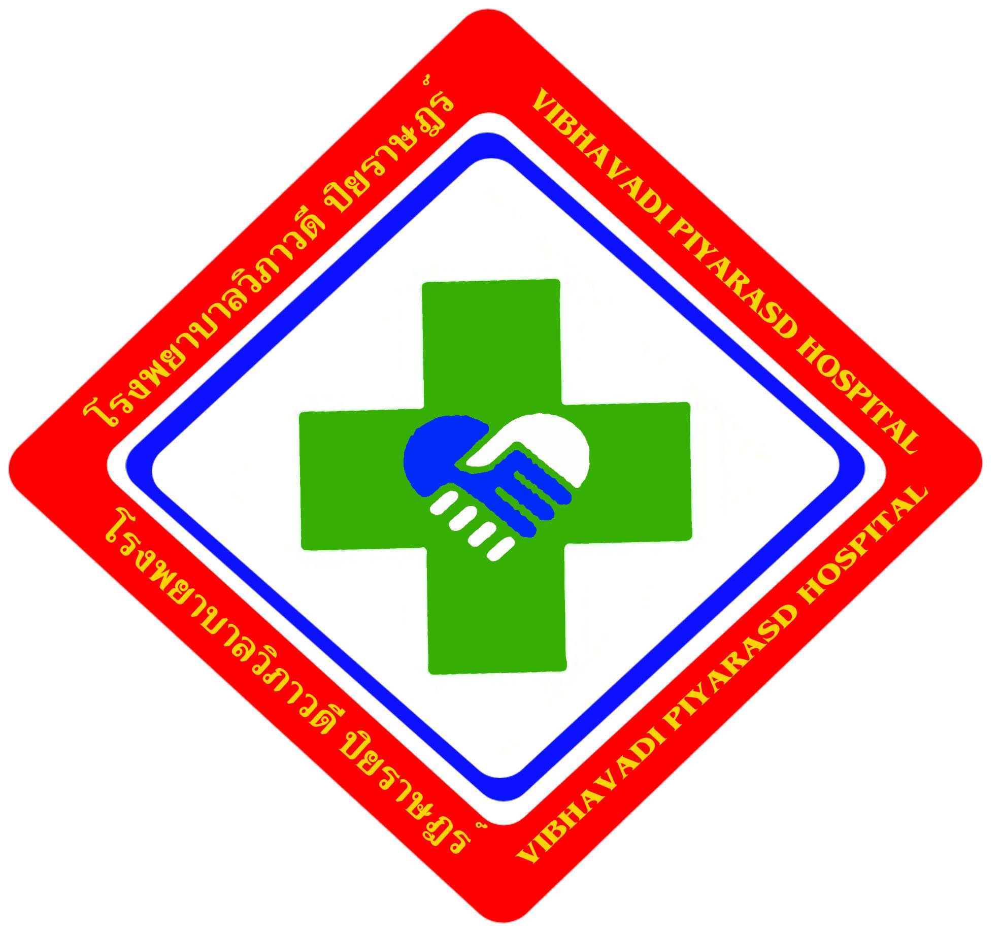 Vibhavadi-Piyarat Hospital logo