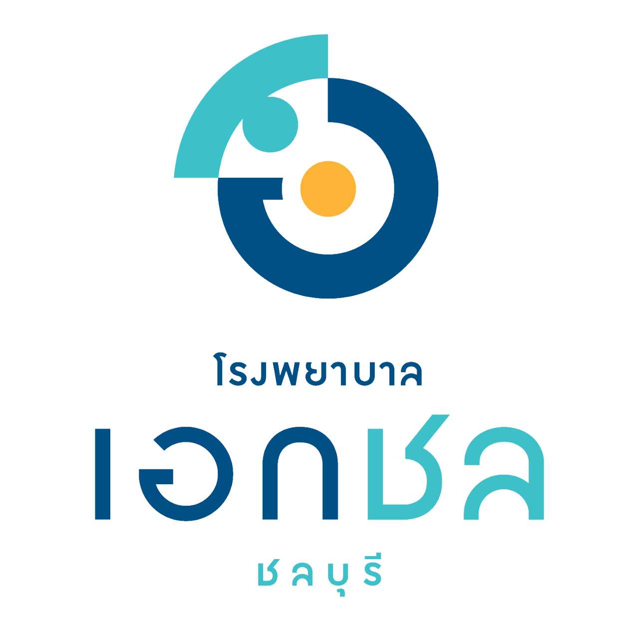 Hospital Aikchol logo