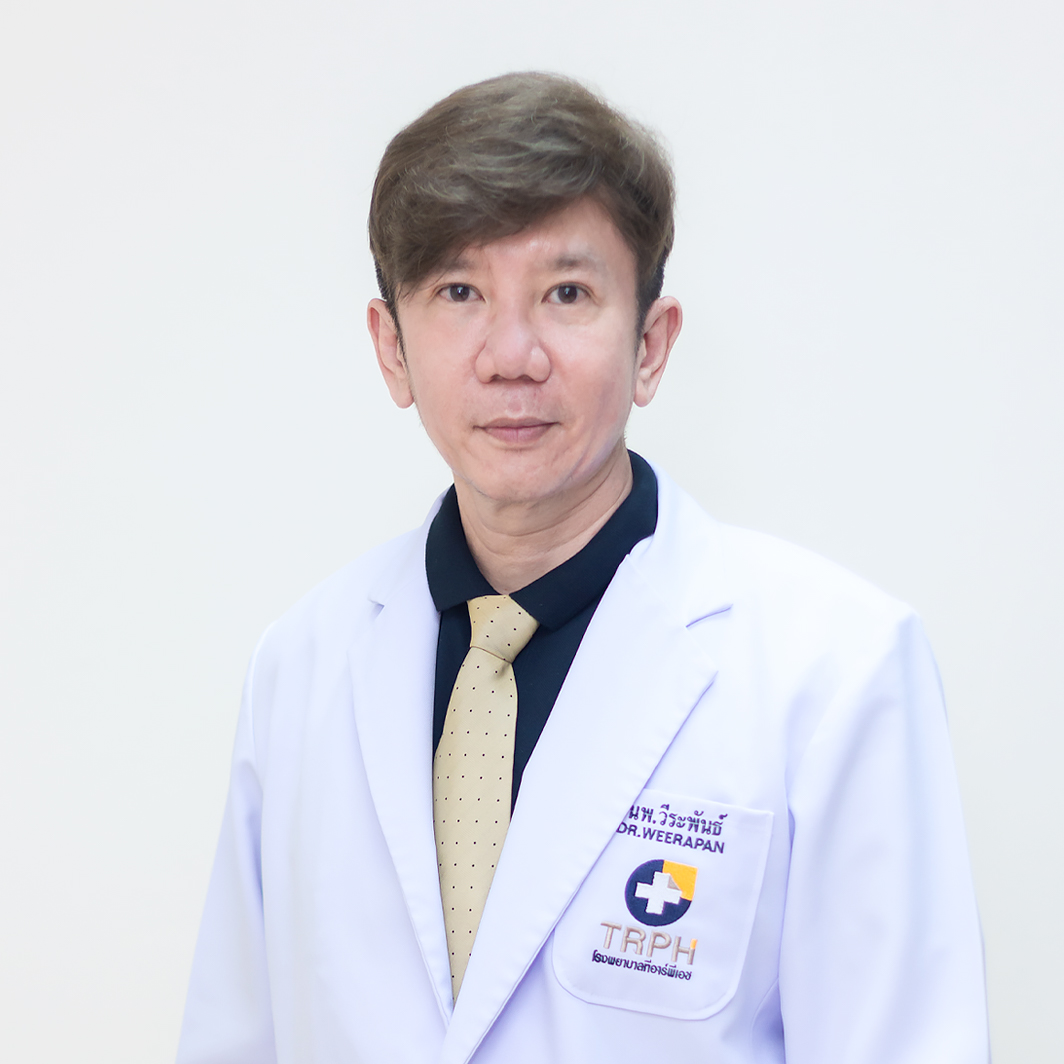 WEERAPAN WATTANAKAMTHORNKUL, MD.
