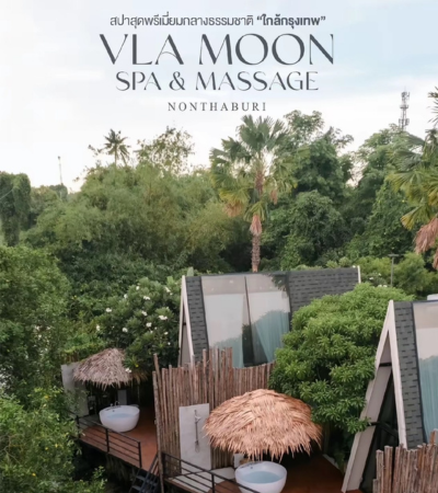 VLA MOON SPA & MASSAGE