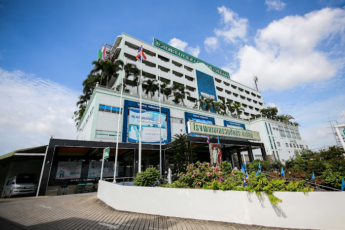 Hôpital Ruamchai Pracharak