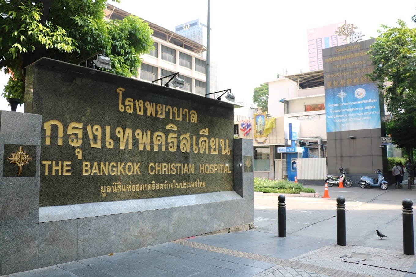 Das Bangkok Christian Hospital