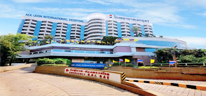 Hôpital International Aek Udon