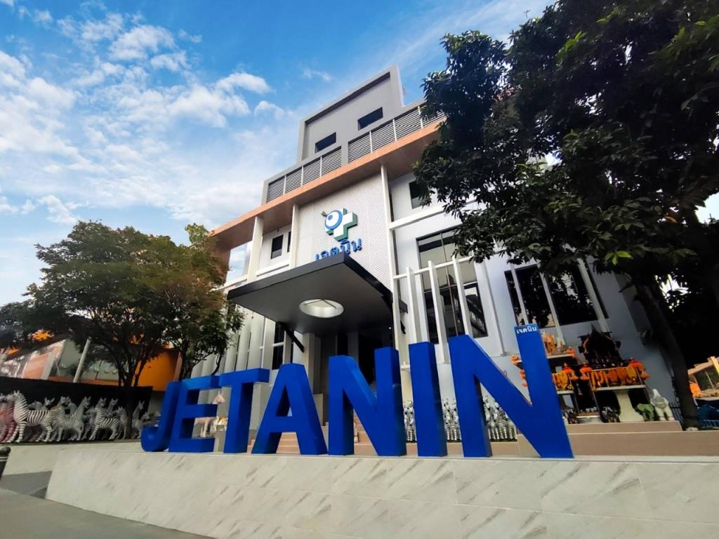 Jetanin Hoispital