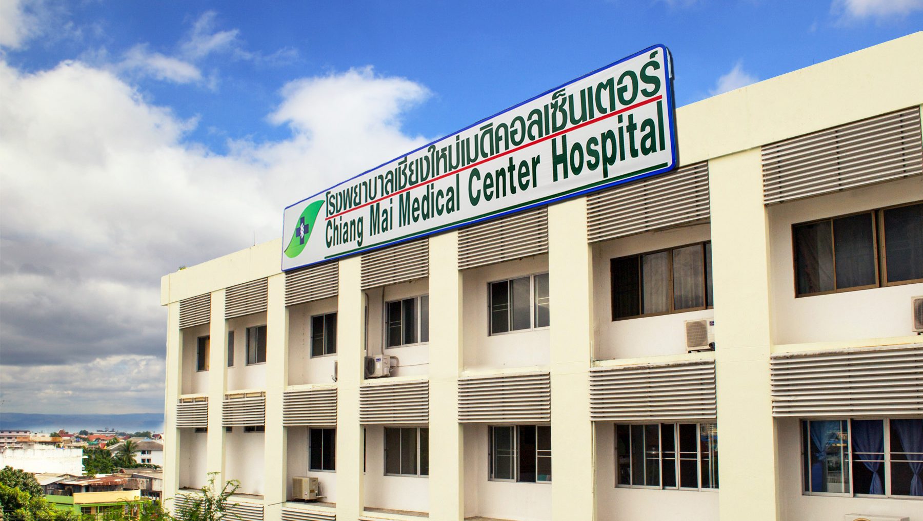Chiang Mai Medical Center Krankenhaus