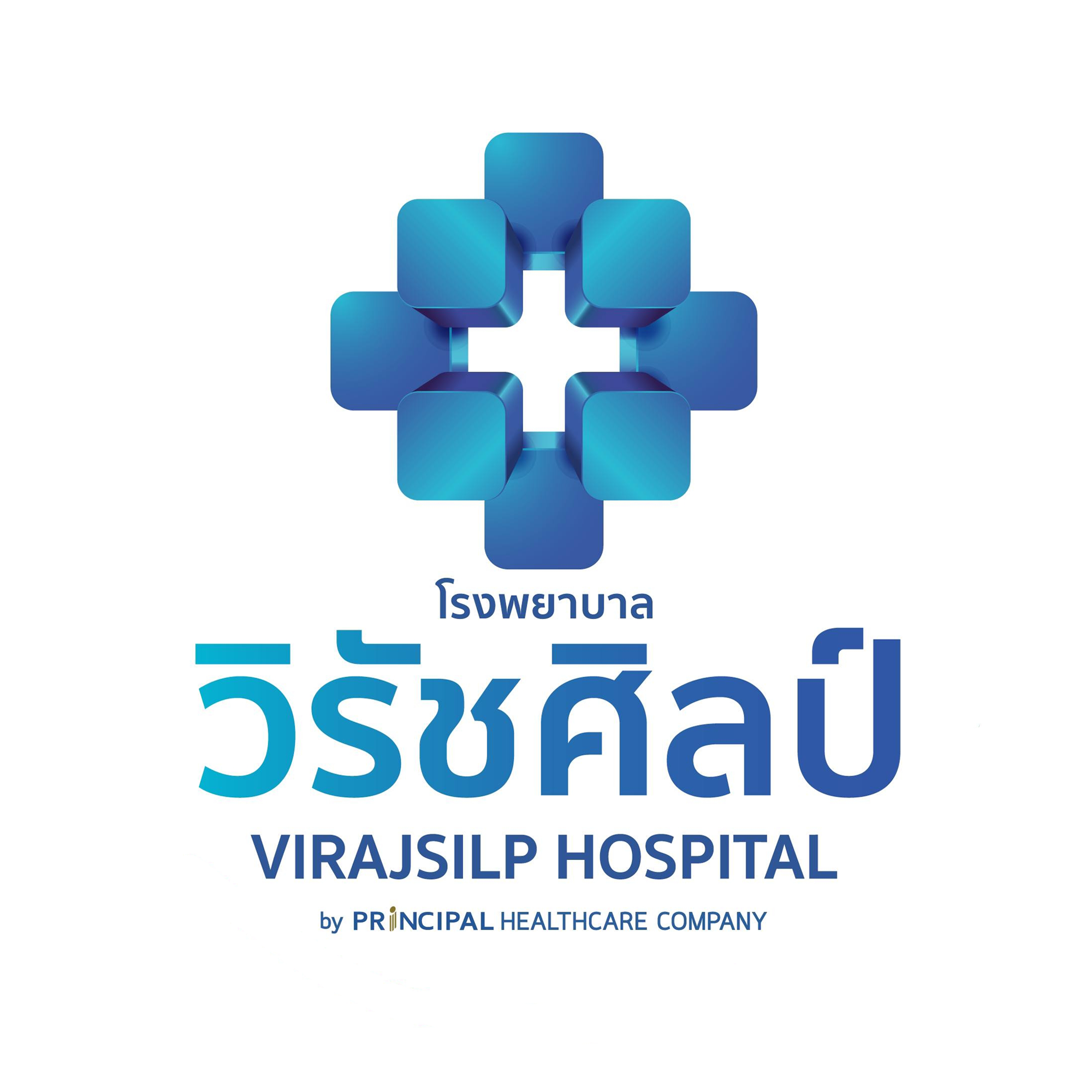 비랏실프 병원 춤폰 logo