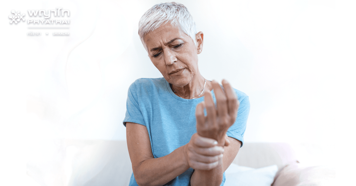 Joint Degeneration... An Inevitable Condition for the Elderly