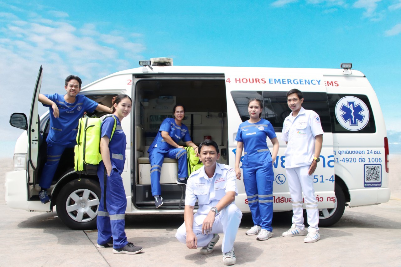 Emergency (ER) Department