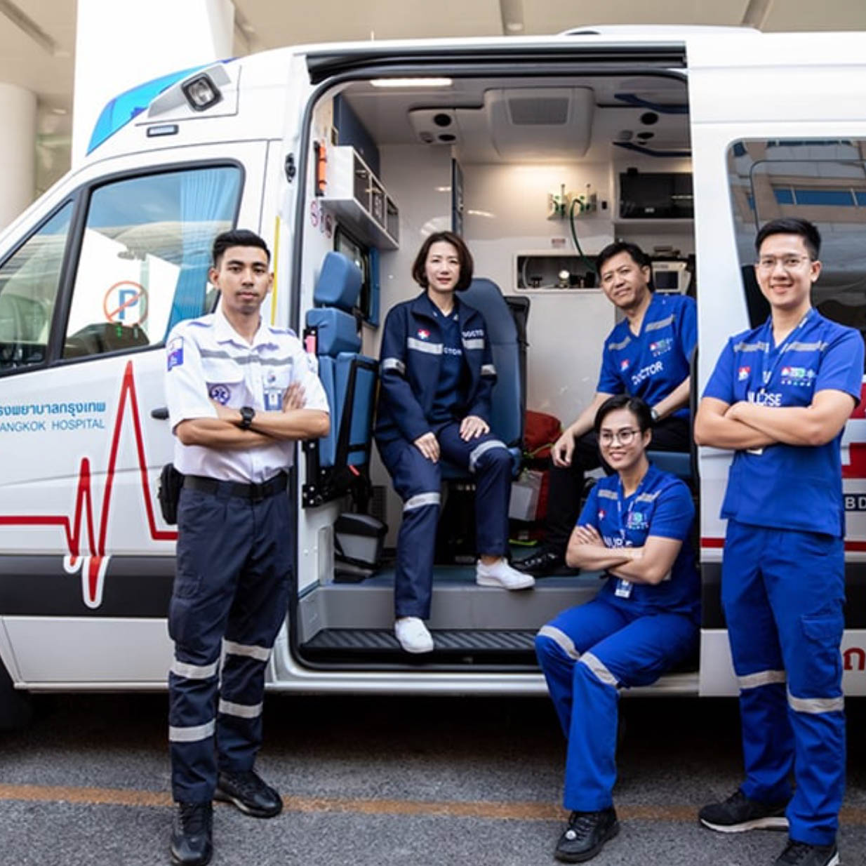 مركز الإصابات