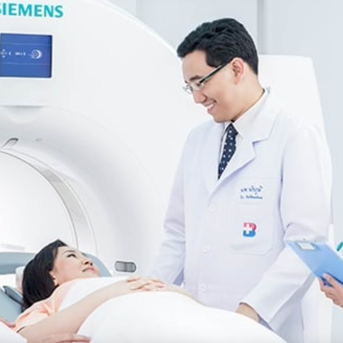 خدمة مسح PET/CT