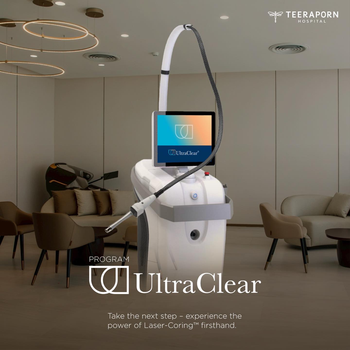 UltraClear