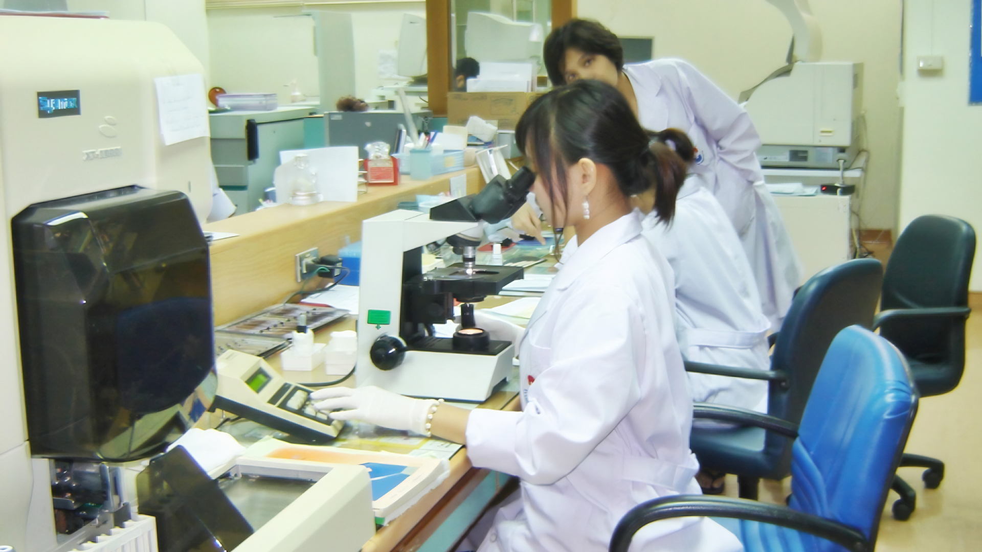 Laboratory Department
