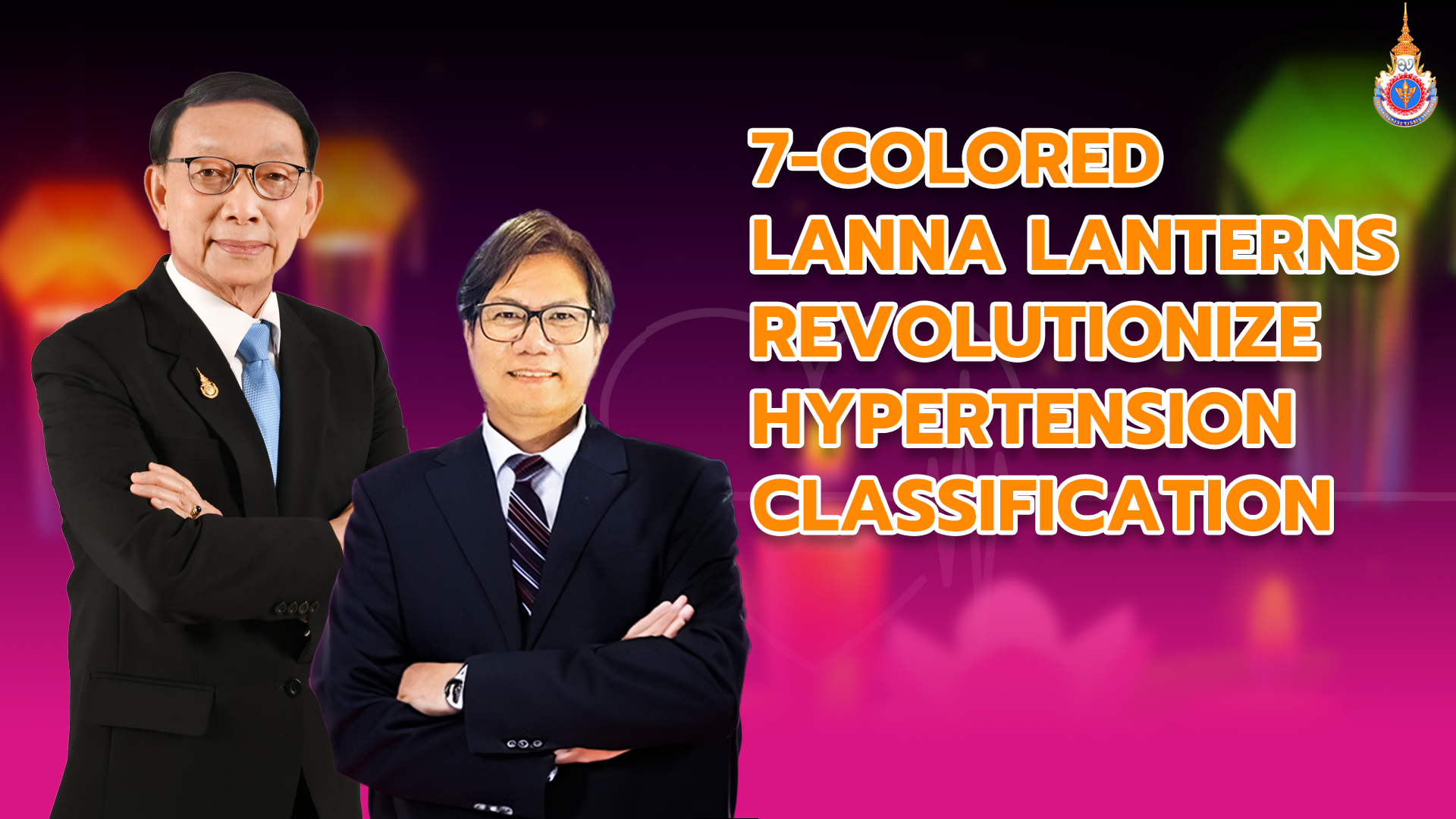 7-Colored Lanna Lanterns Revolutionize Hypertension Classification for Community Health