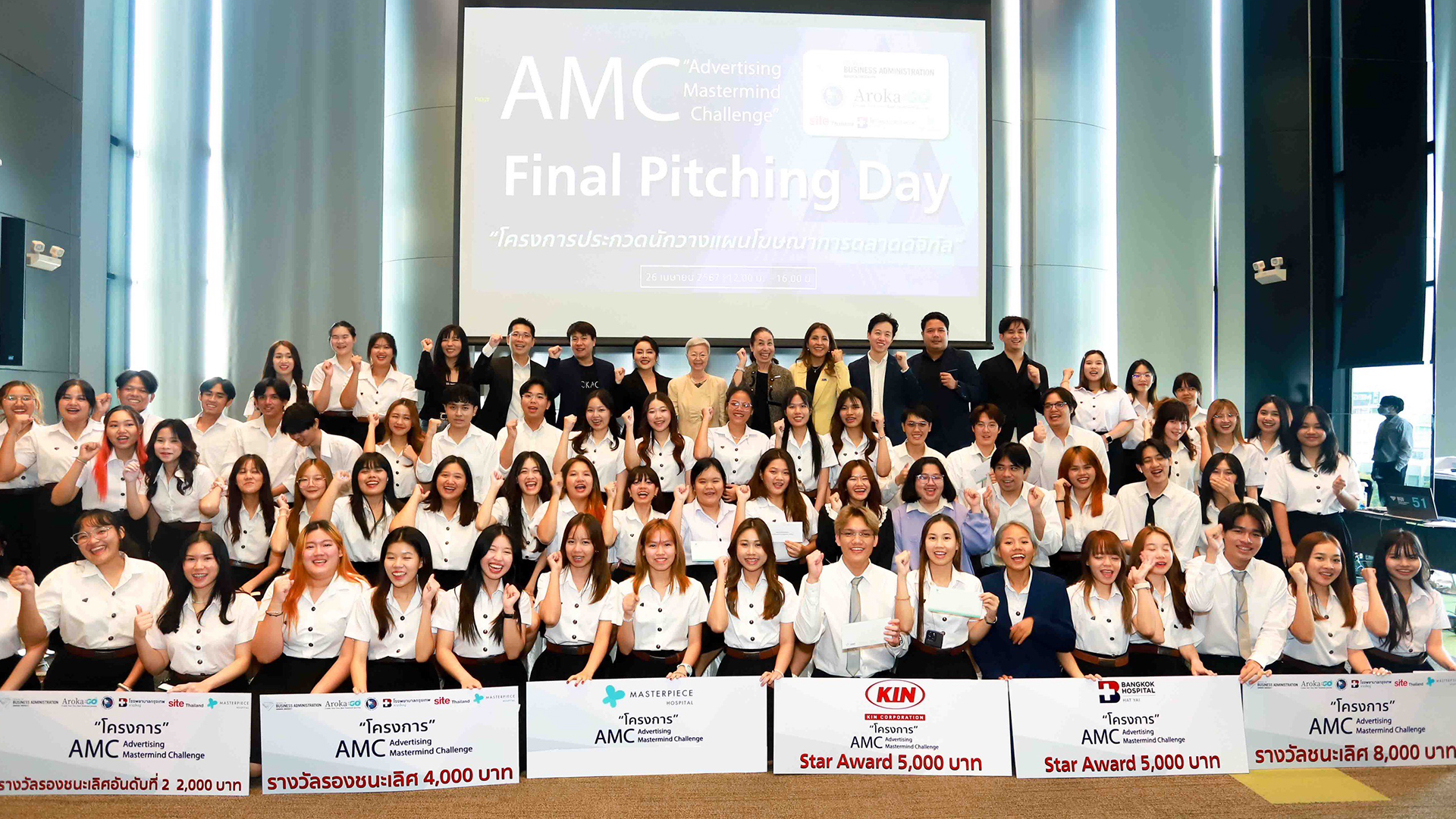 ArokaGO and TMWTA Collaborate with Masterpiece, Bangkok Hospital Hat Yai and SITE (Thailand) to Support Scholarships and Judge AMC Project Finals