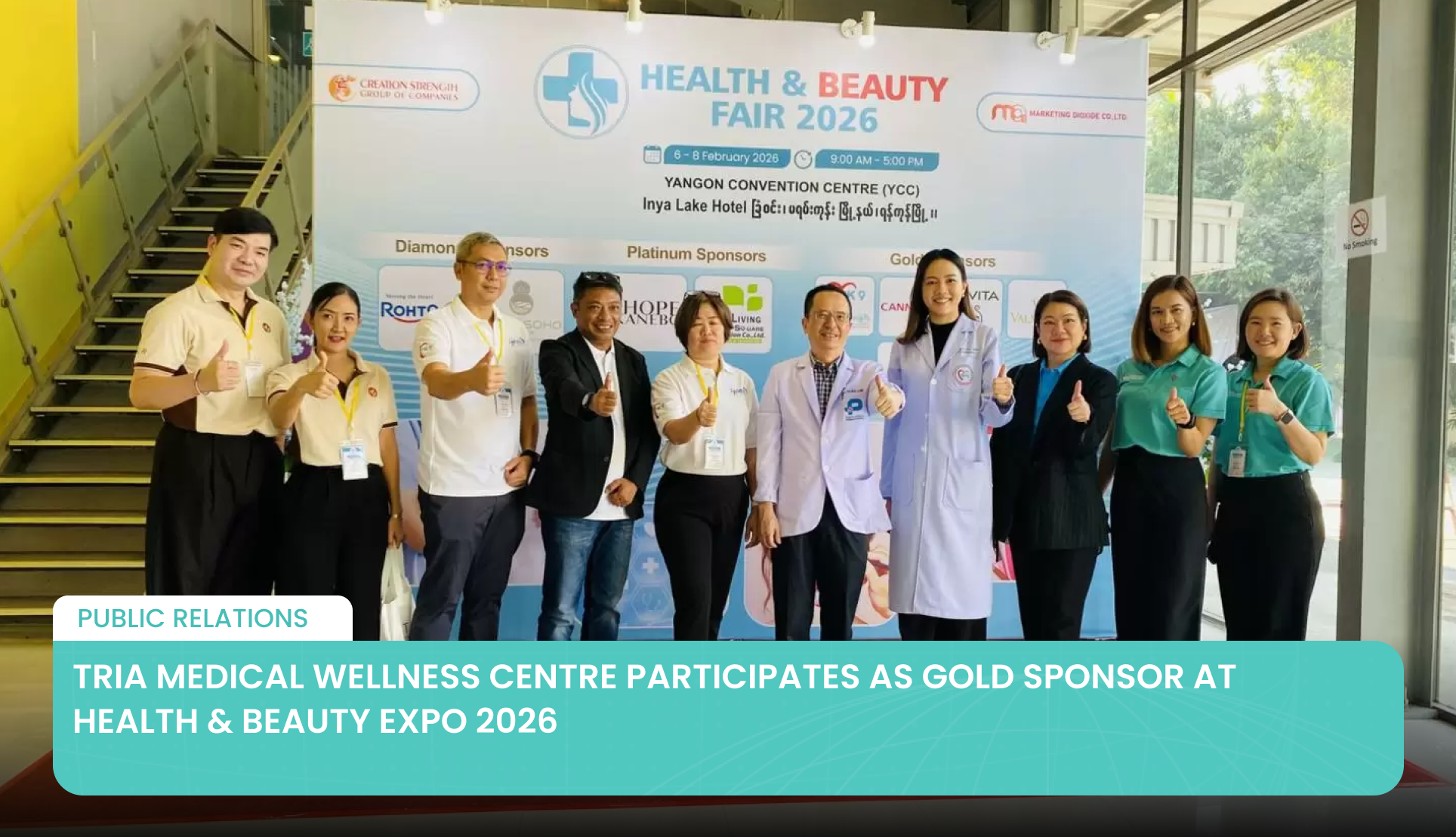 Le TRIA Medical Wellness Centre participe en tant que sponsor Gold au Health & Beauty Expo 2026