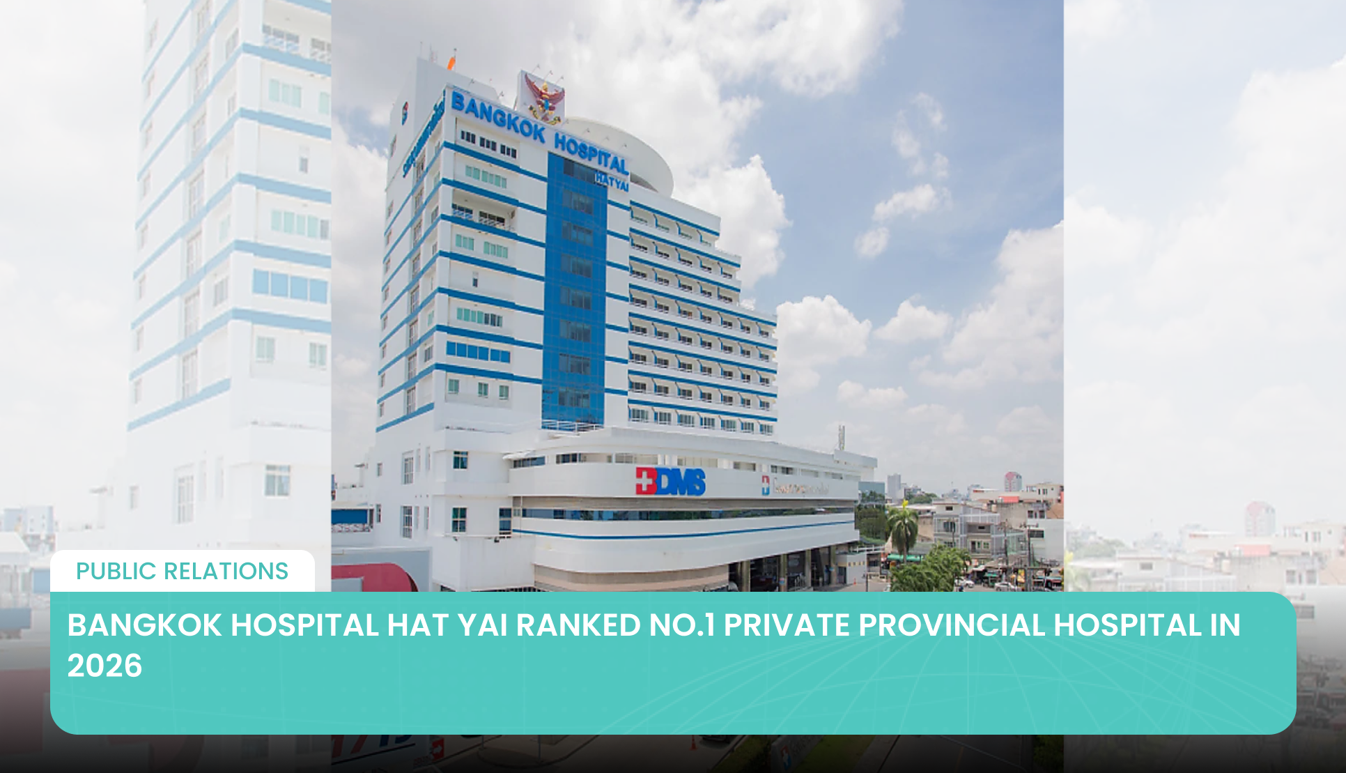 Bangkok Hospital Hat Yai Ranked No.1 Private Provincial Hospital in 2026