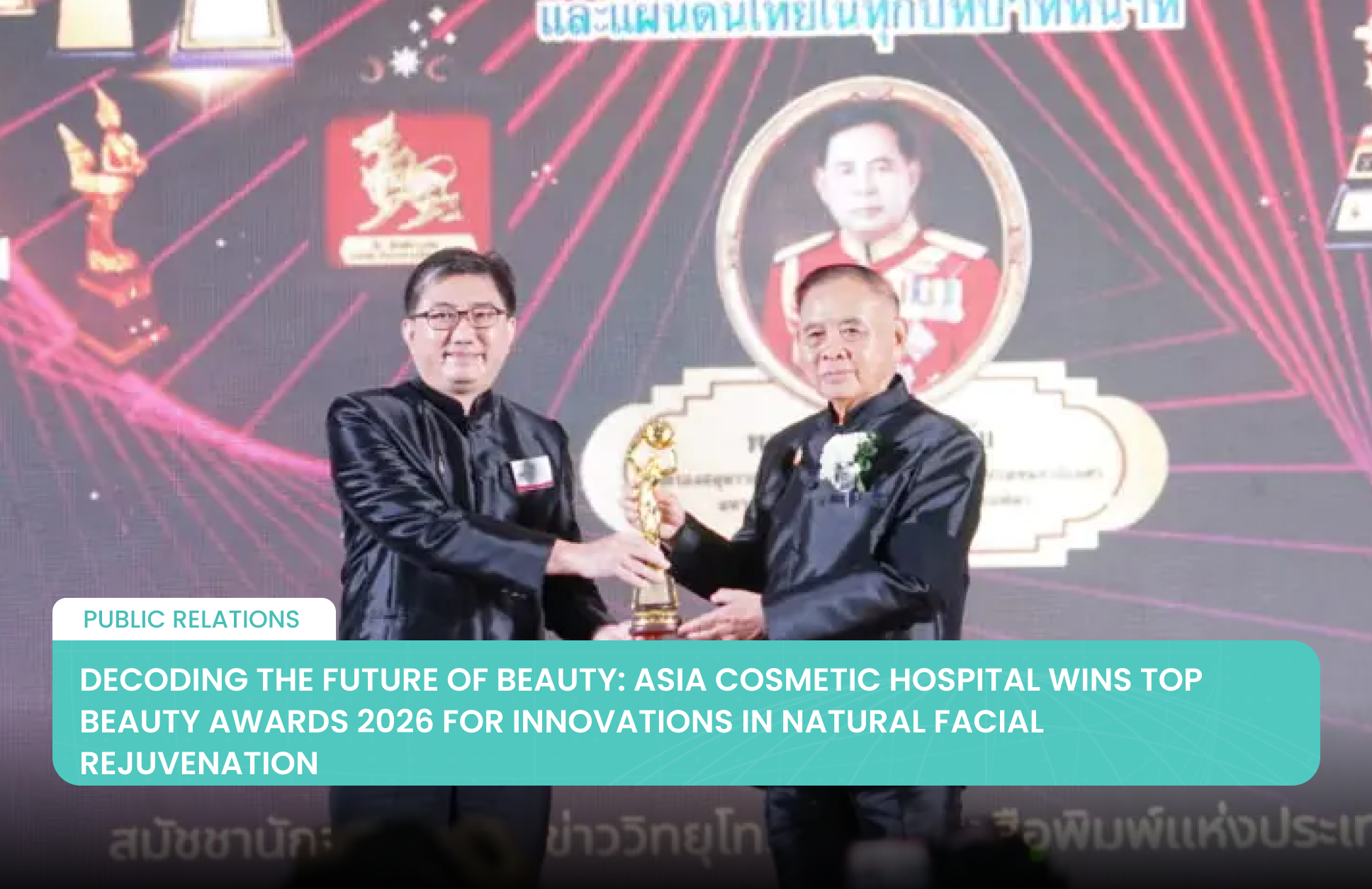 Decoding the Future of Beauty: Asia Cosmetic Hospital Wins TOP BEAUTY AWARDS 2026 for Innovations in Natural Facial Rejuvenation
