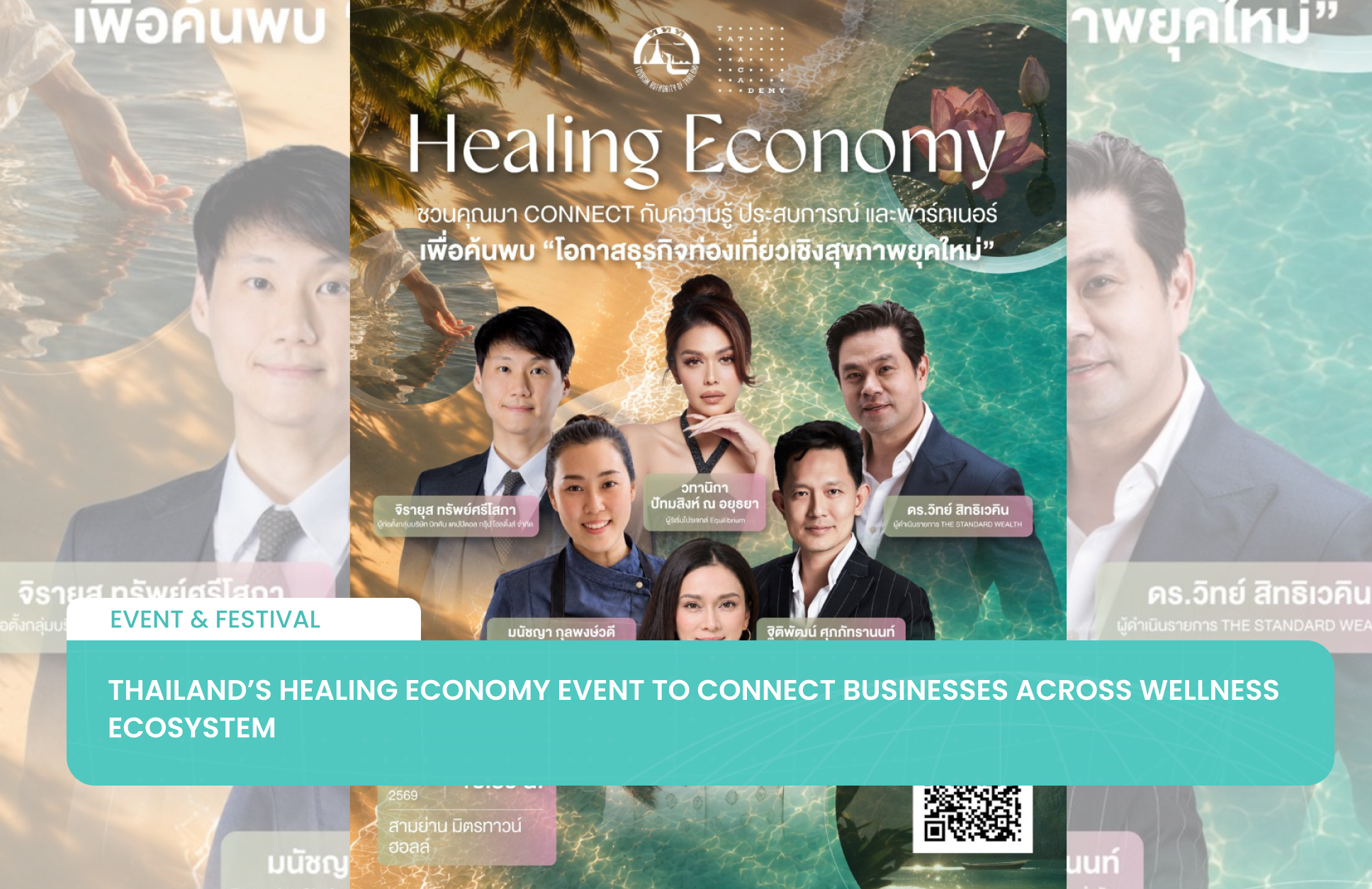 Thailand’s Healing Economy Event to Connect Businesses Across Wellness Ecosystem