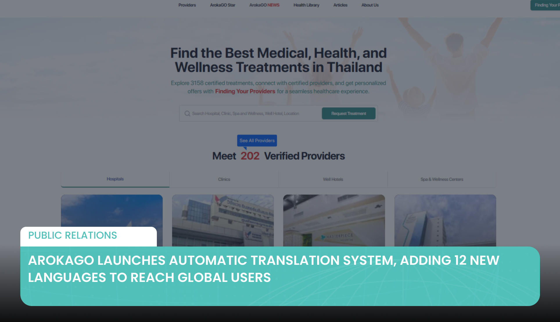ArokaGO Launches Automatic Translation System, Adding 12 New Languages to Reach Global Users
