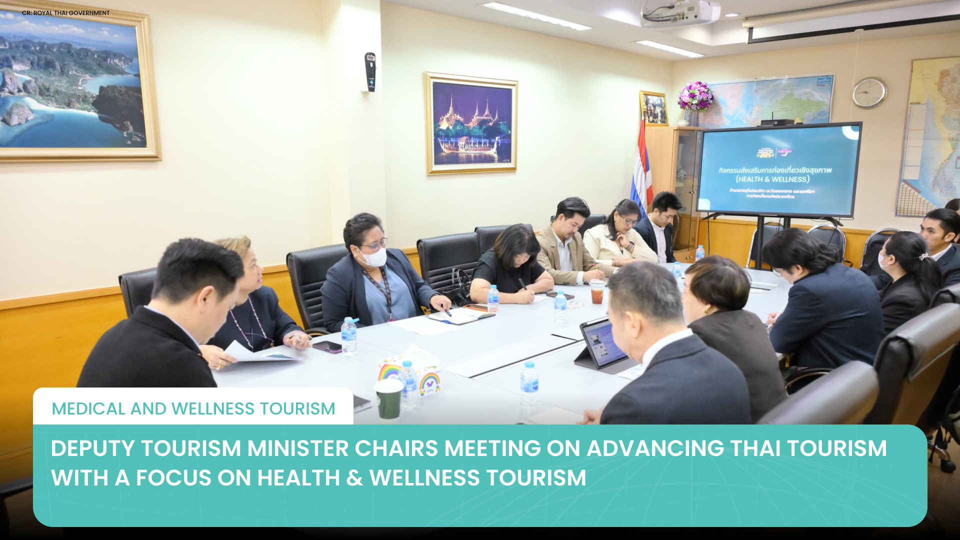 Deputy Tourism Minister Chairs Meeting on Advancing Thai Tourism with a Focus on Health & Wellness Tourism