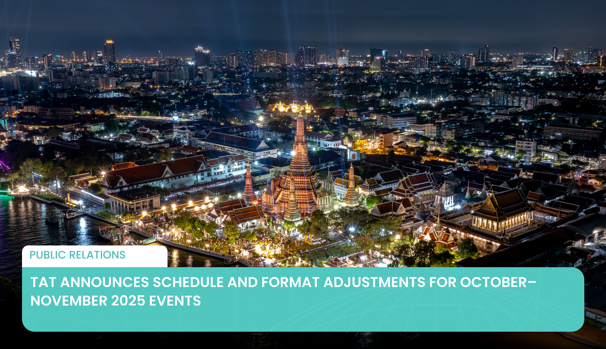 TAT Announces Schedule and Format Adjustments for October–November 2025 Events