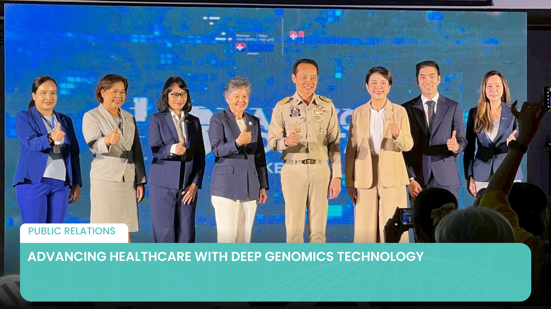 Advancing Healthcare with Deep Genomics Technology