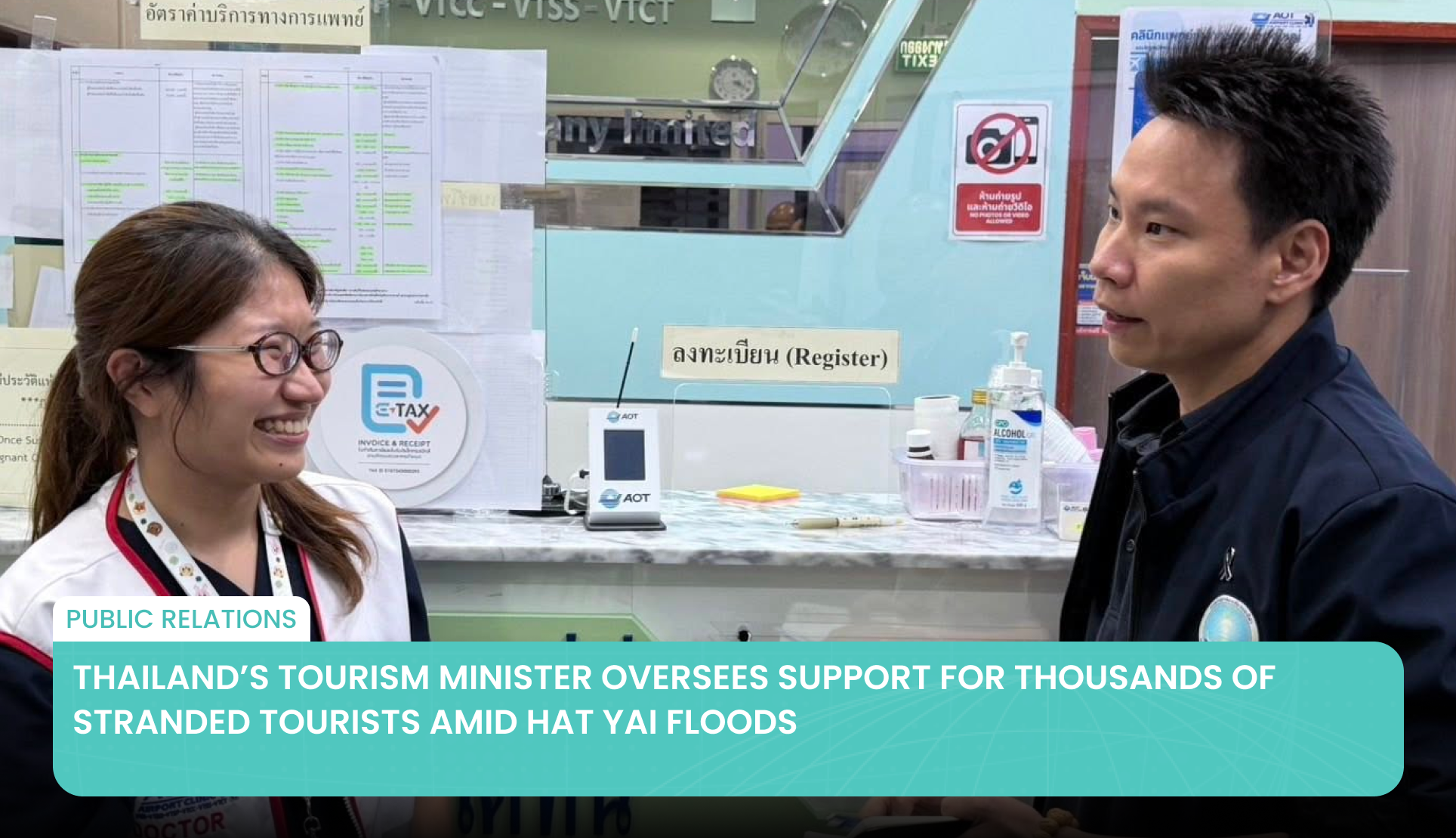 Thailand’s Tourism Minister Oversees Support for Thousands of Stranded Tourists Amid Hat Yai Floods