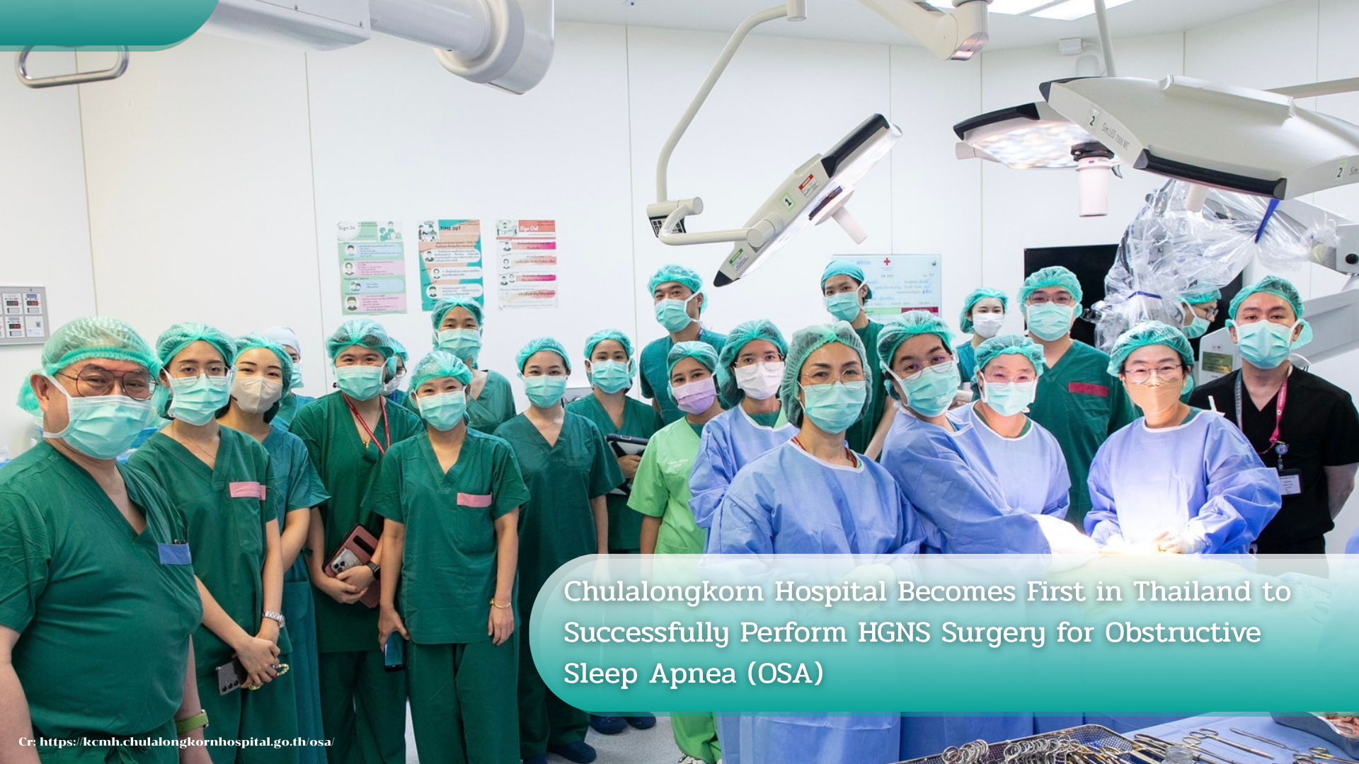 Chulalongkorn Hospital Becomes First in Thailand to Successfully Perform HGNS Surgery for Obstructive Sleep Apnea (OSA)