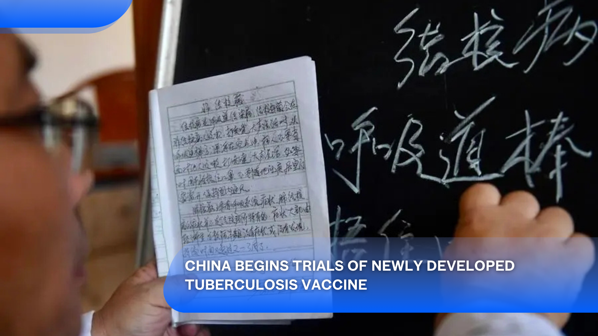 China Begins Trials of Newly Developed Tuberculosis Vaccine
