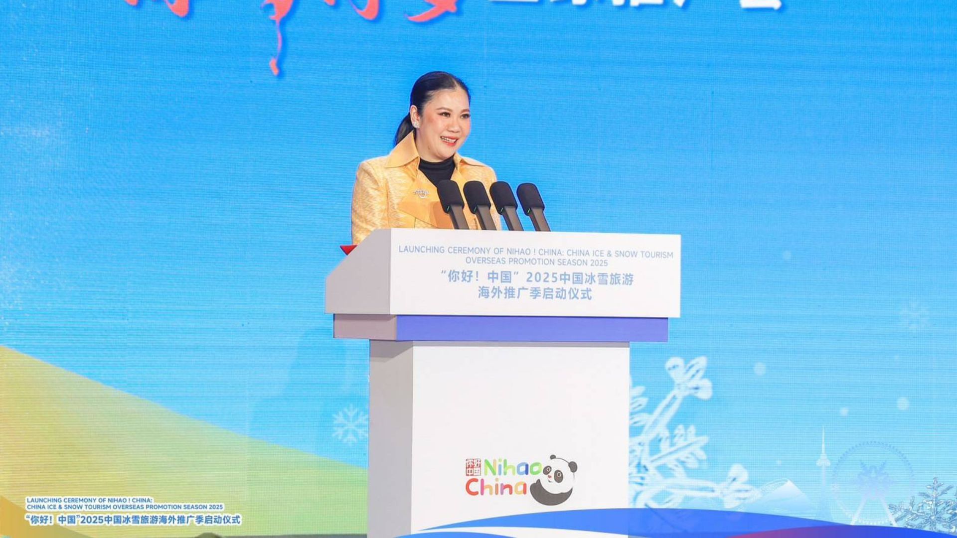 TAT Showcases the Charm of Thailand at "Nihao! China: China Ice and Snow Tourism Overseas Promotion Season 2025" in Harbin, China