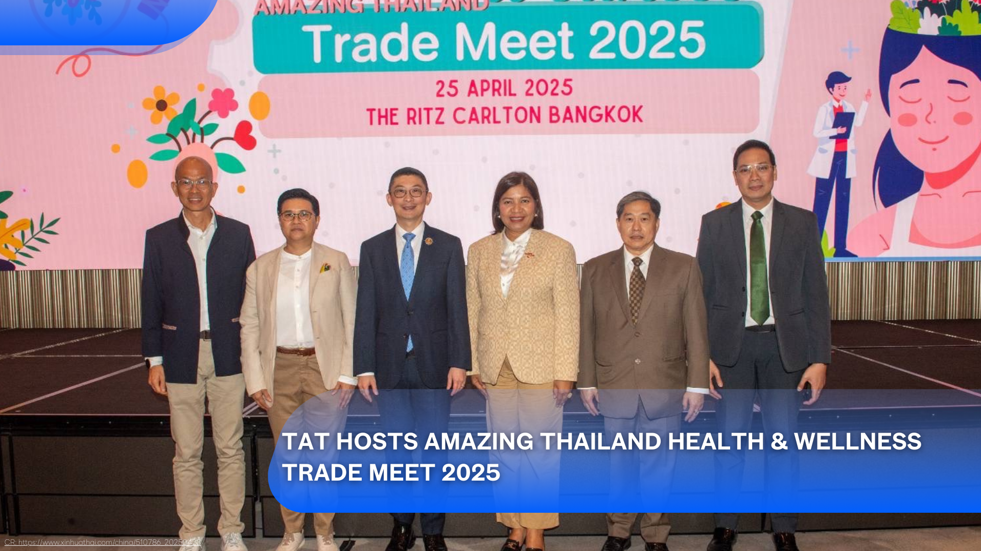 TAT Hosts Amazing Thailand Health & Wellness Trade Meet 2025