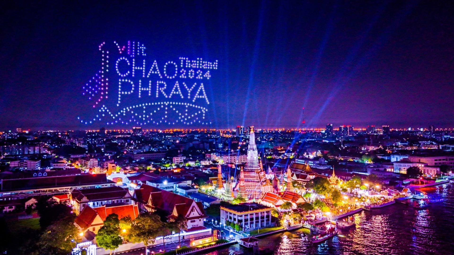 VIJIT CHAO PHRAYA 2024: A Spectacular Celebration of Light and Culture