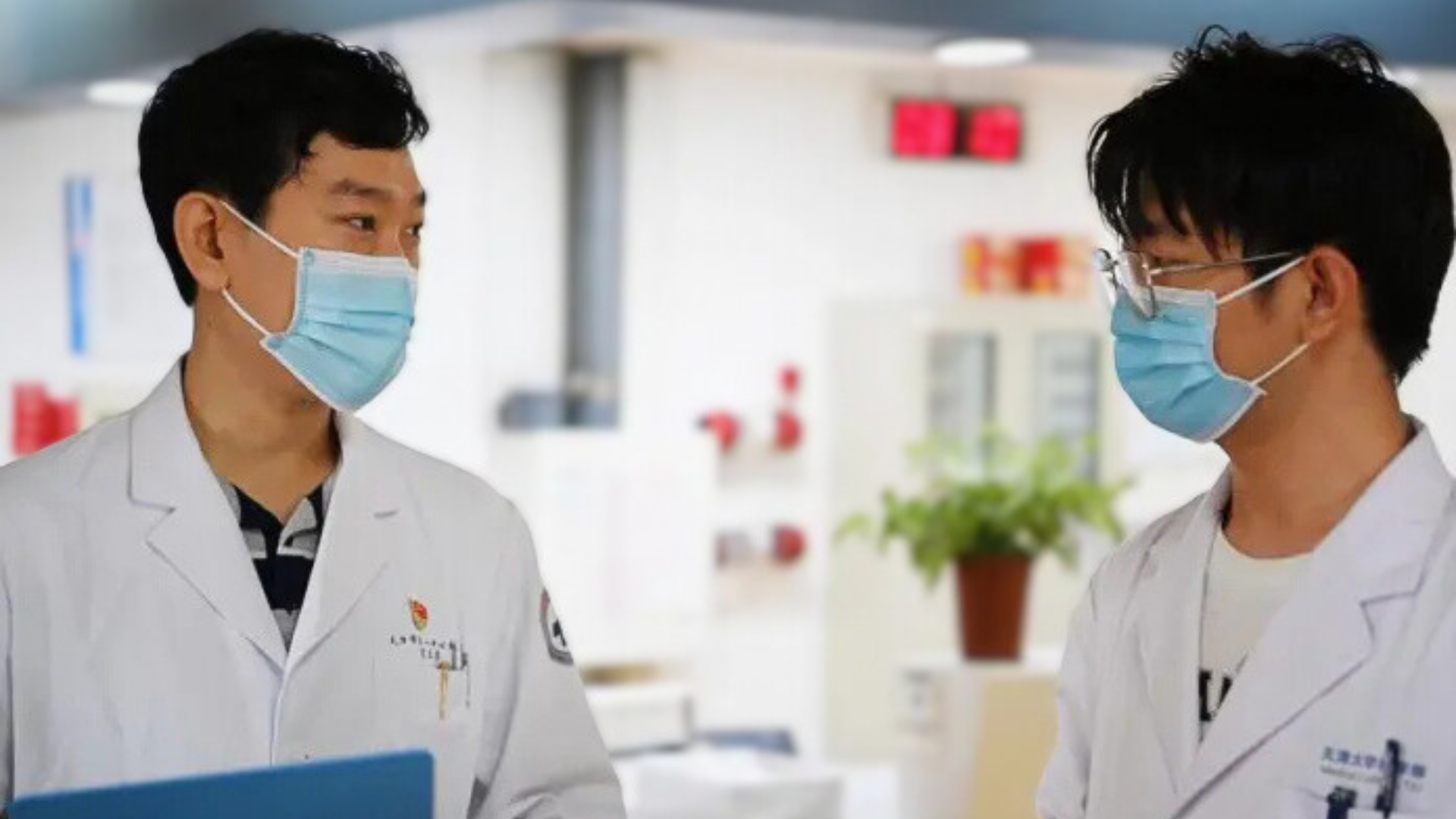 Chinese Hospital Introduces New Method for Treating Heart Disease Without Radiation—Using Only Ultrasound