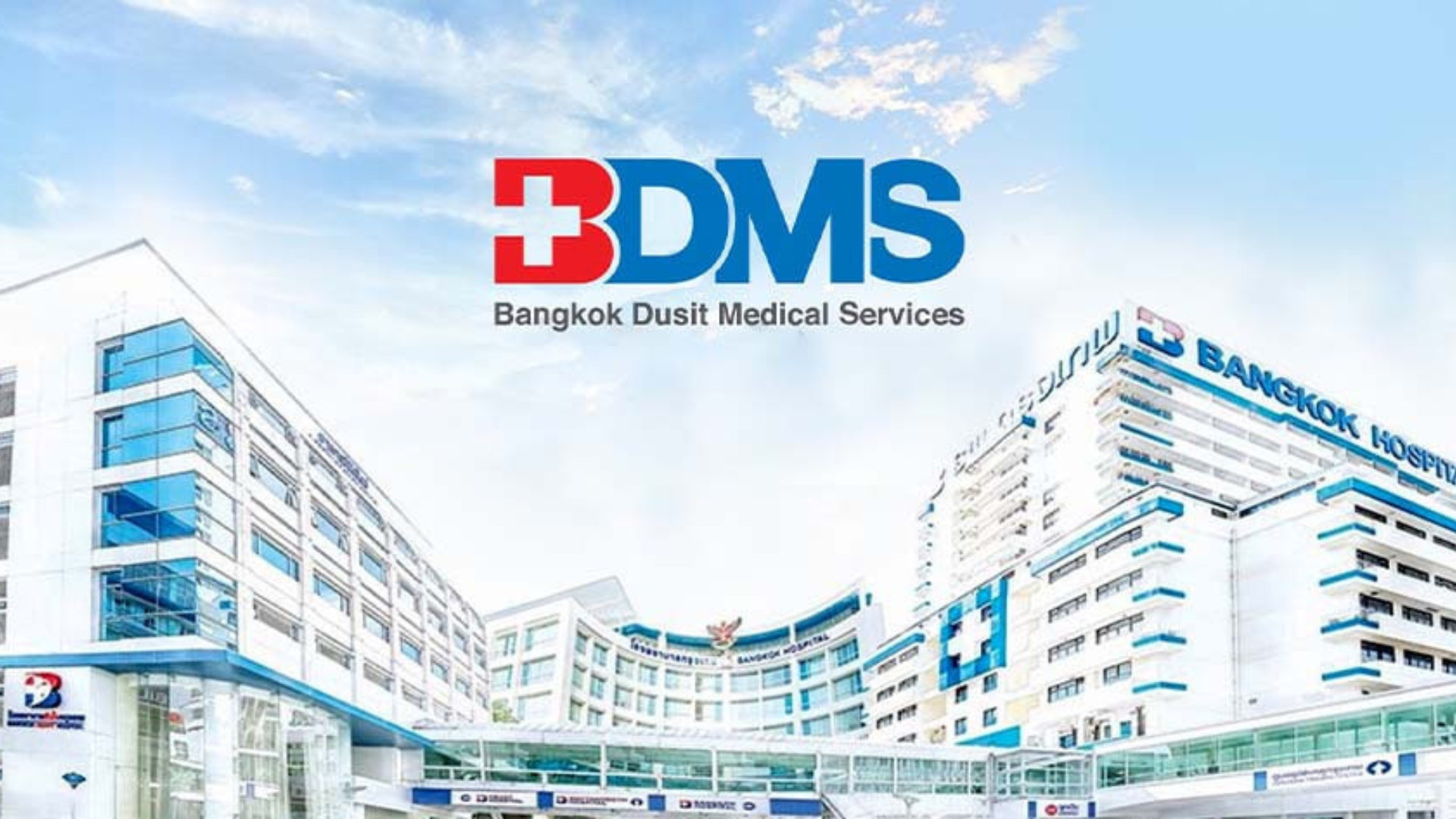 BDMS Signs Partnership with Russia's Leading Healthcare Provider MEDSI in Medicine, Marketing, Health Services, and Medical Tourism