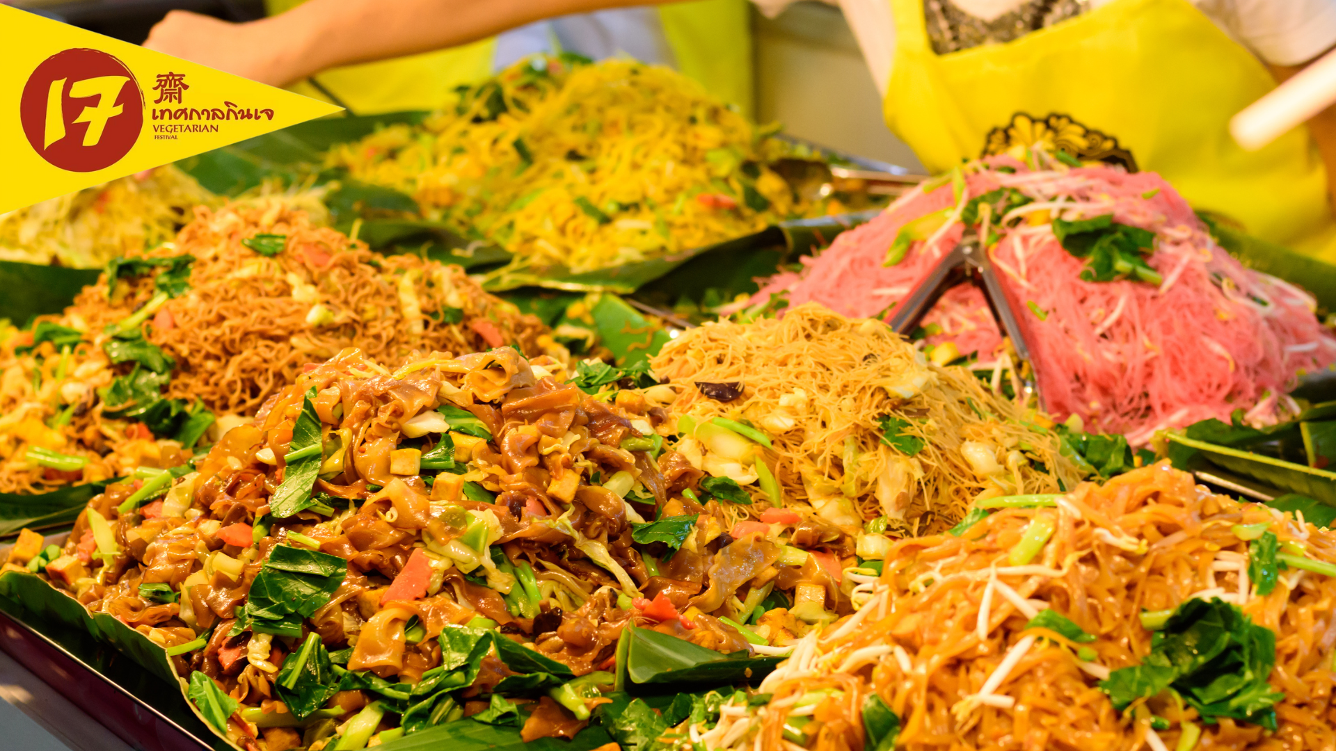 FDA Offers Tips for Safe and Healthy Vegetarian Festival