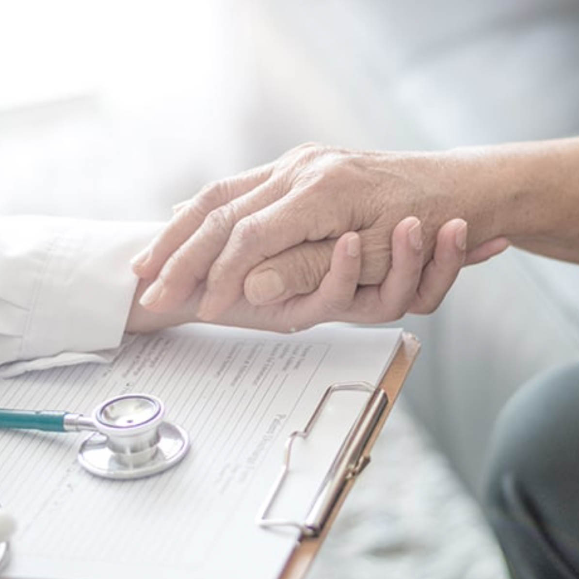 مركز الرعاية المتكاملة