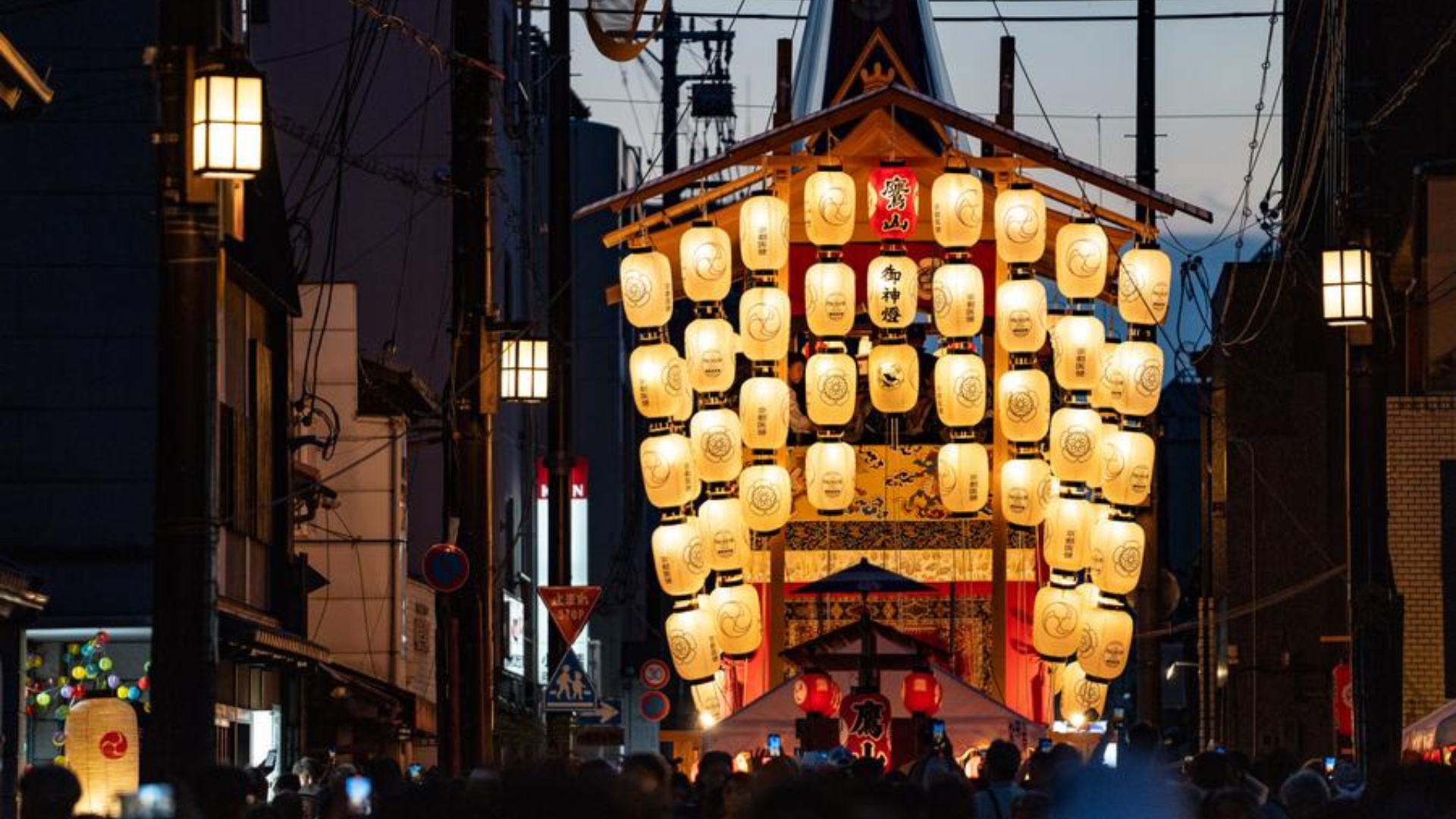Japan Raises Bird Flu Surveillance to Highest Level