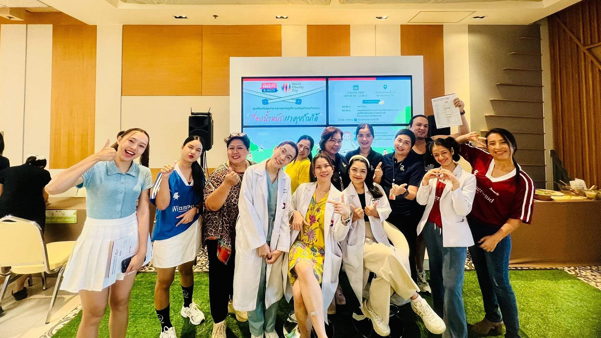 Bangkok Phuket Hospital Celebrates World Obesity Day with "Let's Talk Weight" Event