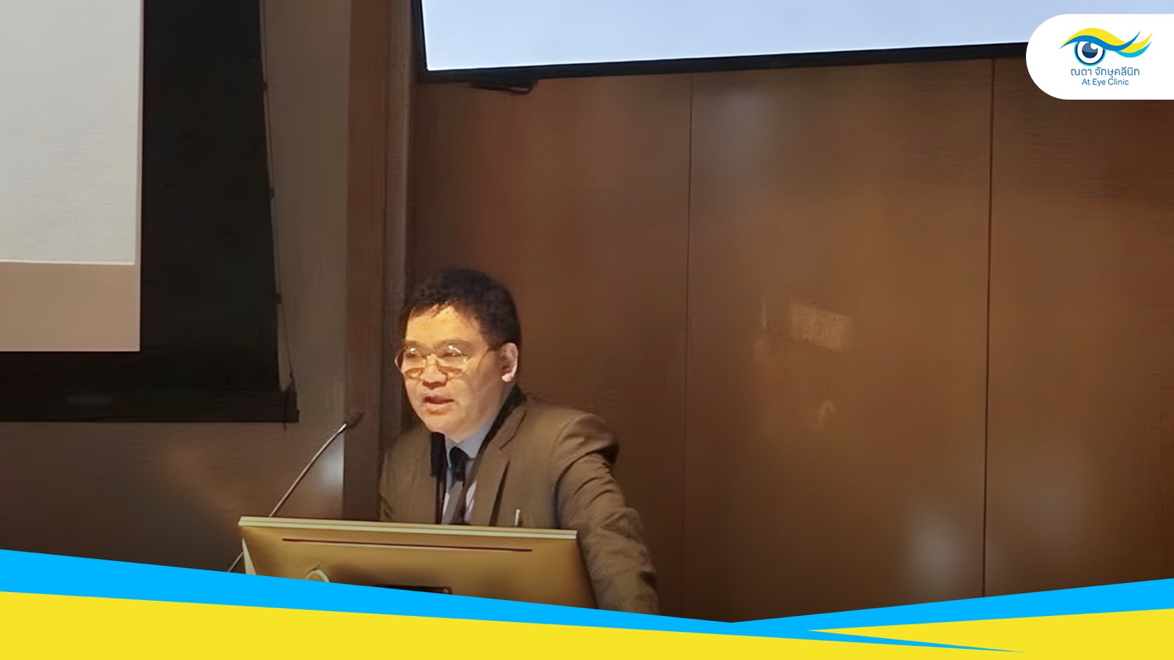 Dr. Nattawut Wanumkarng Delivers Lecture and Surgical Demonstration at Advanced Oculofacial Surgery: Techniques and Trends 2025 at UC San Diego