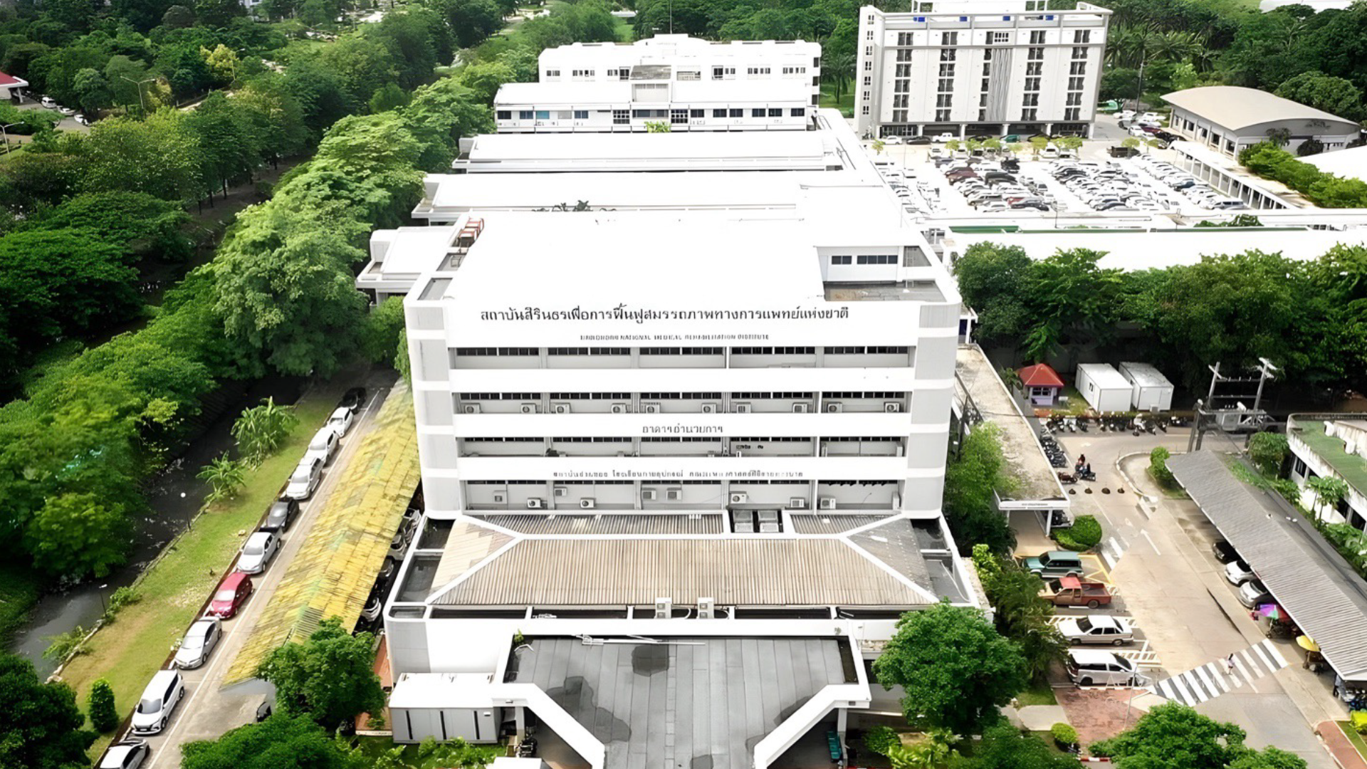 Sirindhorn National Medical Rehabilitation Institute Launches Occupational Therapy Intensive Clinic