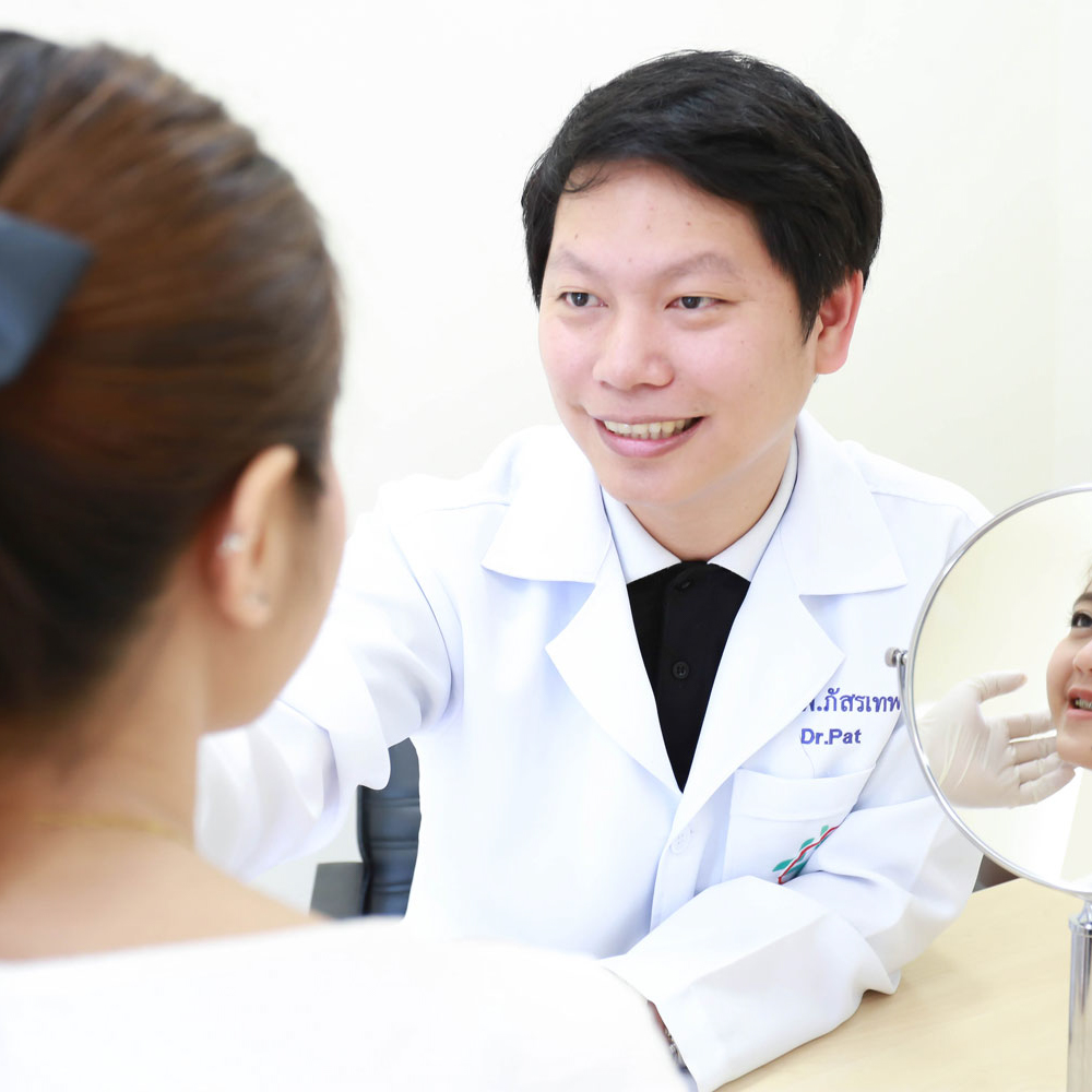 皮肤及美容中心