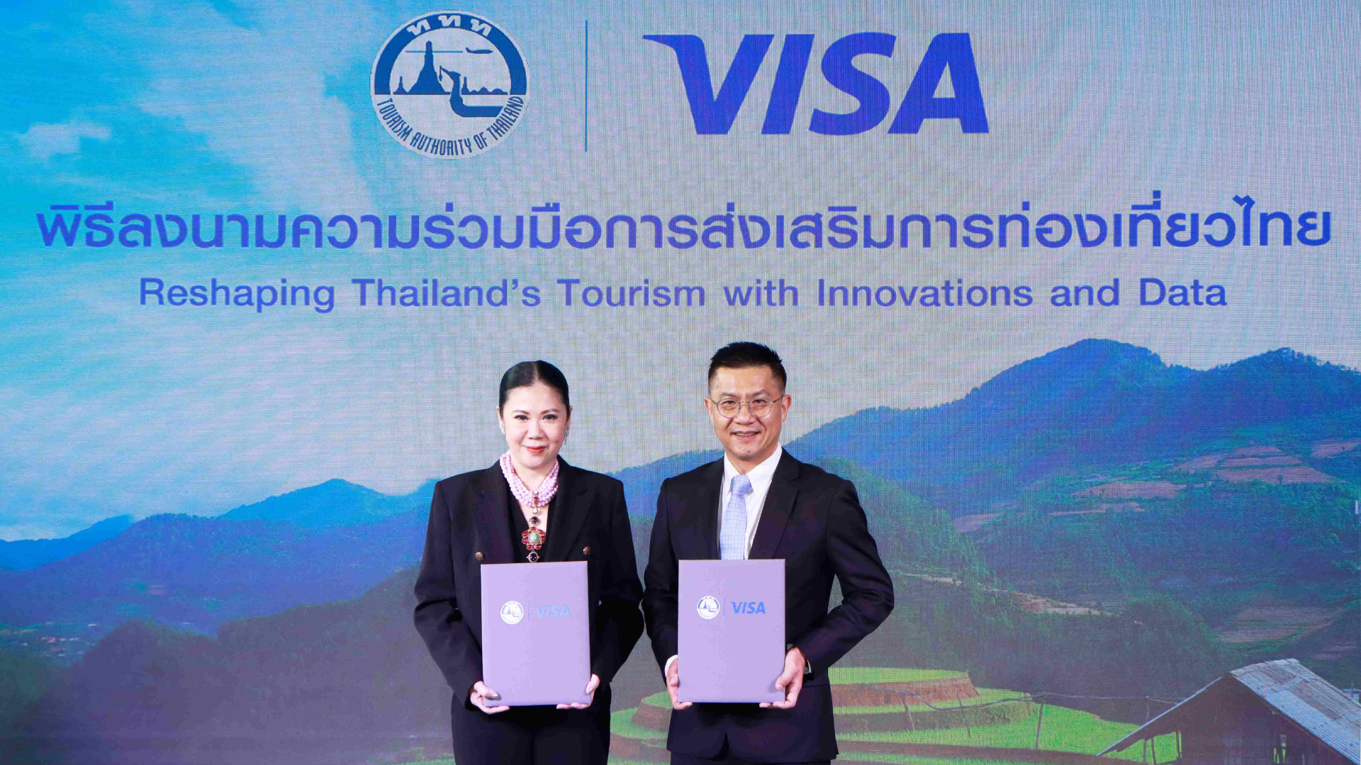 TAT과 비자는 금융 혁신으로 관광을 발전시키기 위한 MOU 체결
