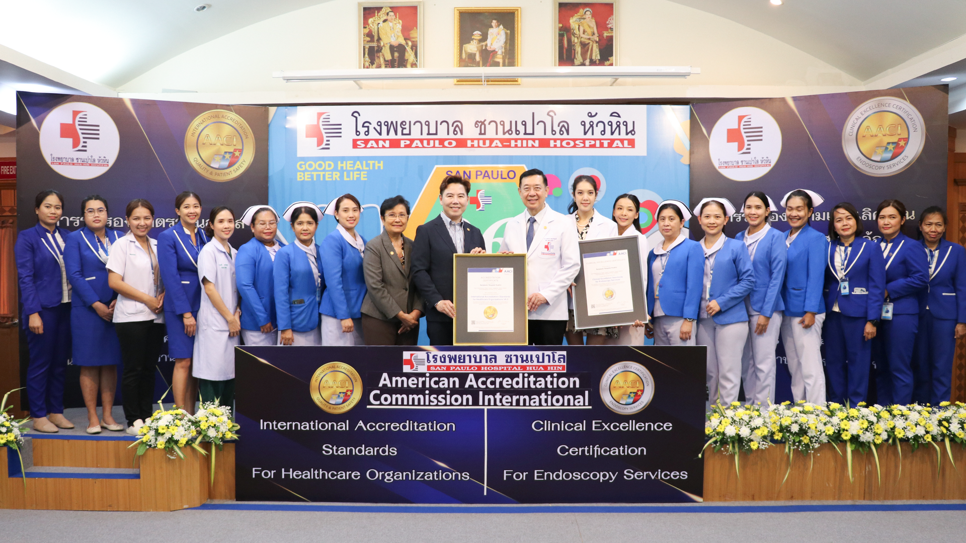 San Paolo Hua Hin Hospital Attains Prestigious AACI Accreditation