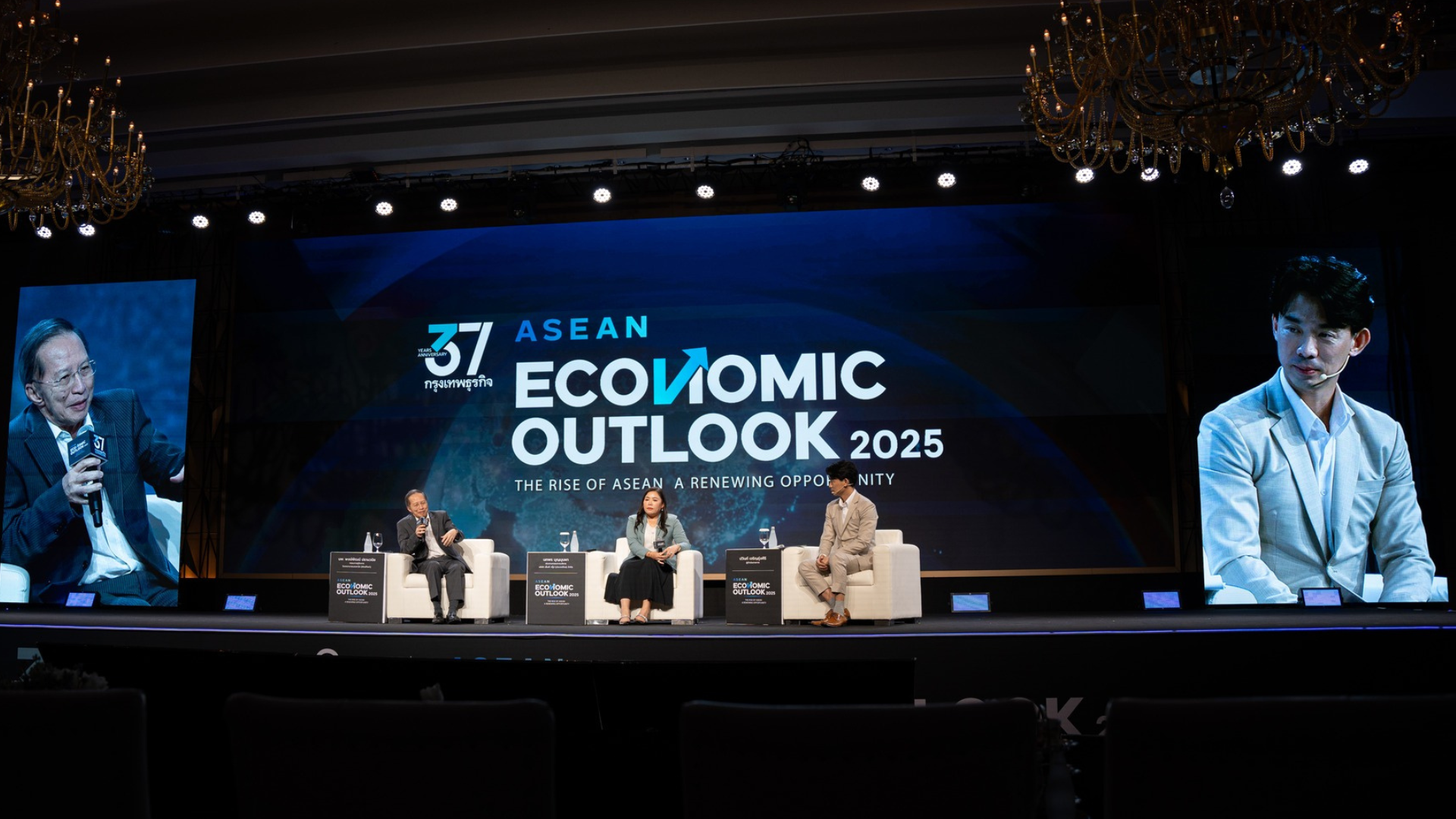 Dr. Pongpat Patthanavanich, Managing Director of MedPark Hospital, participated in the ASEAN Economic Outlook 2025: The Rise of ASEAN, A Renewing Opportunity event.