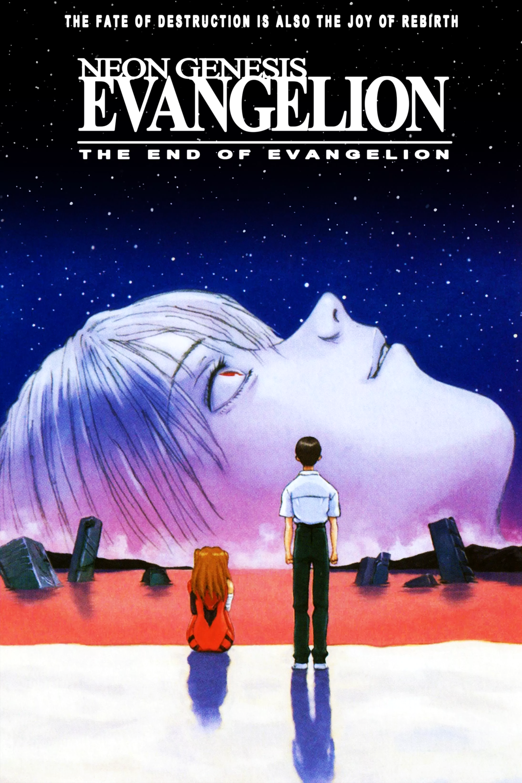 la fin de l'évangélion