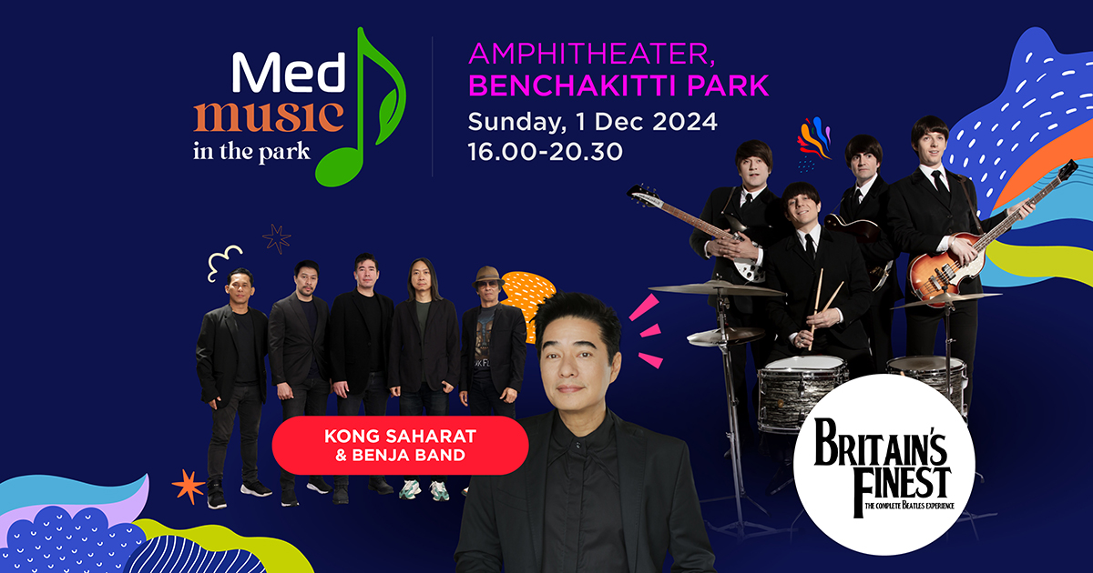 “MedMusic in the Park” Celebrates MedPark Hospital's 4th Anniversary